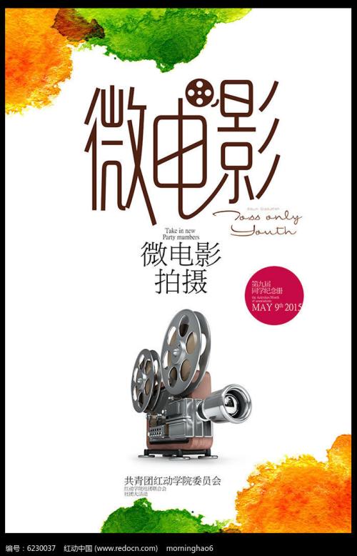 高中毕业证高考前发吗